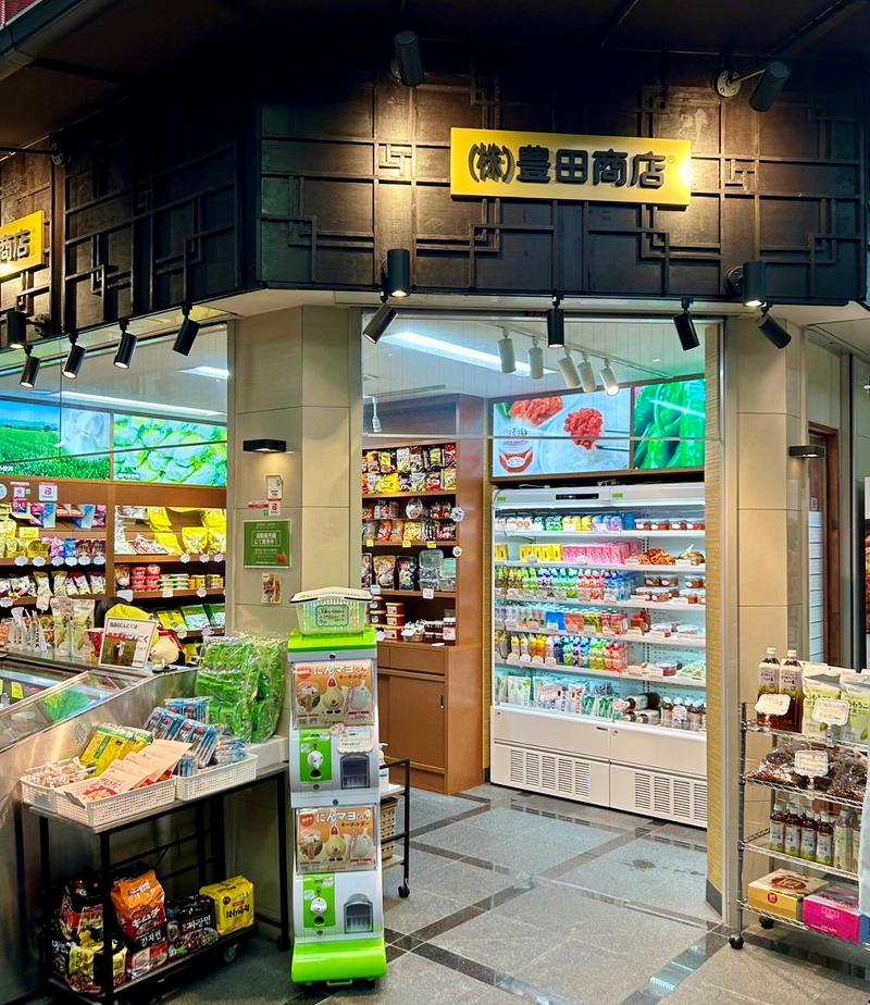 株式会社豊田商店のアルバイト・バイト求人情報-02