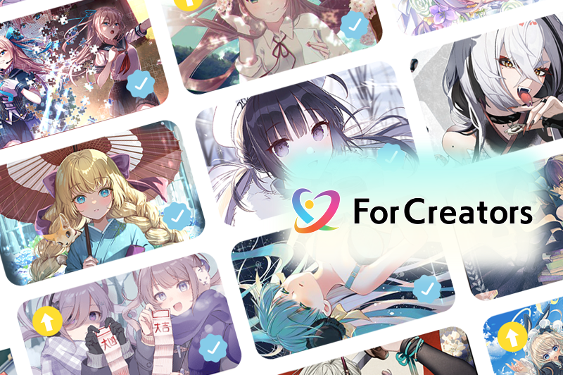 ForCreators株式会社の求人・転職情報