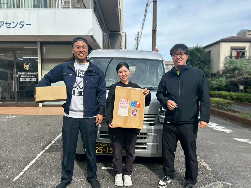 株式会社吉祥寺総合物流の求人・転職情報