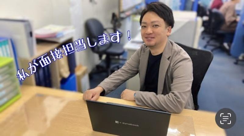 株式会社Liv.Design 西東京のアルバイト・バイト求人情報-03