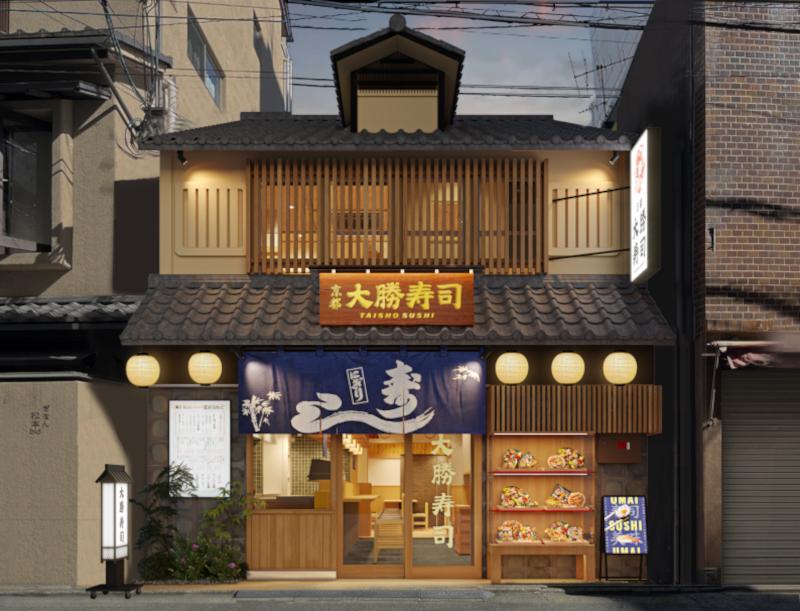 株式会社力は宿るの求人・転職情報