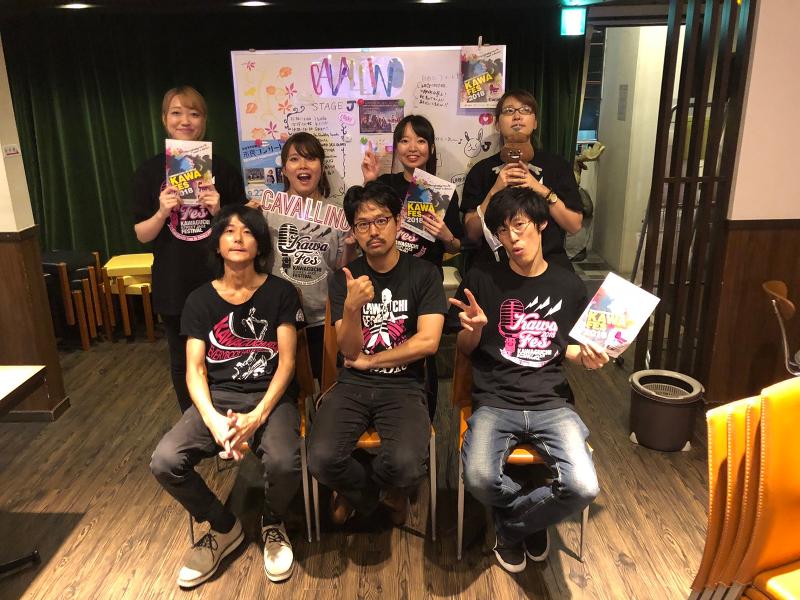 ライブスペース・キャバリーノのアルバイト・バイト求人情報-04