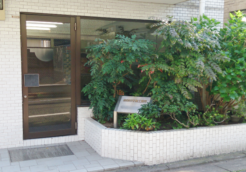 株式会社守屋工業所のアルバイト・バイト求人情報-02