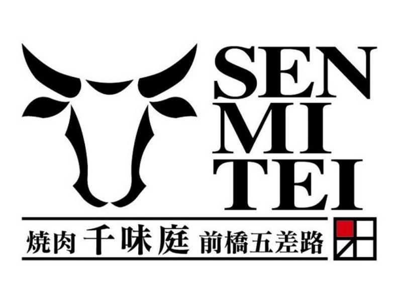 焼肉 千味庭 前橋五差路のアルバイト・バイト求人情報-02