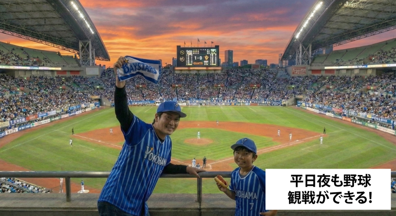 池田内燃機工業株式会社の求人・転職情報