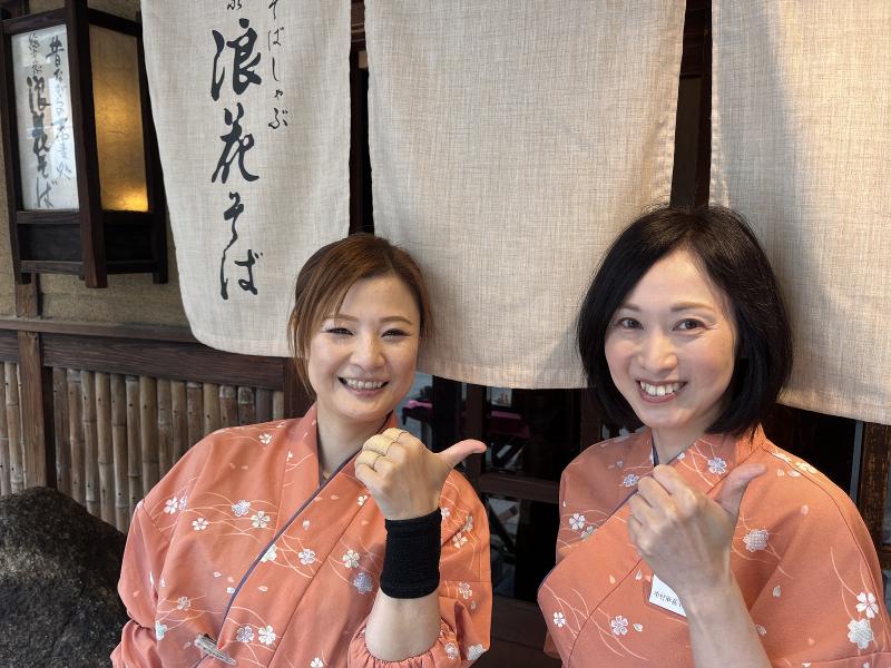 蕎麦しゃぶ総本家　浪花そば　淀屋橋店のアルバイト・バイト求人情報-03
