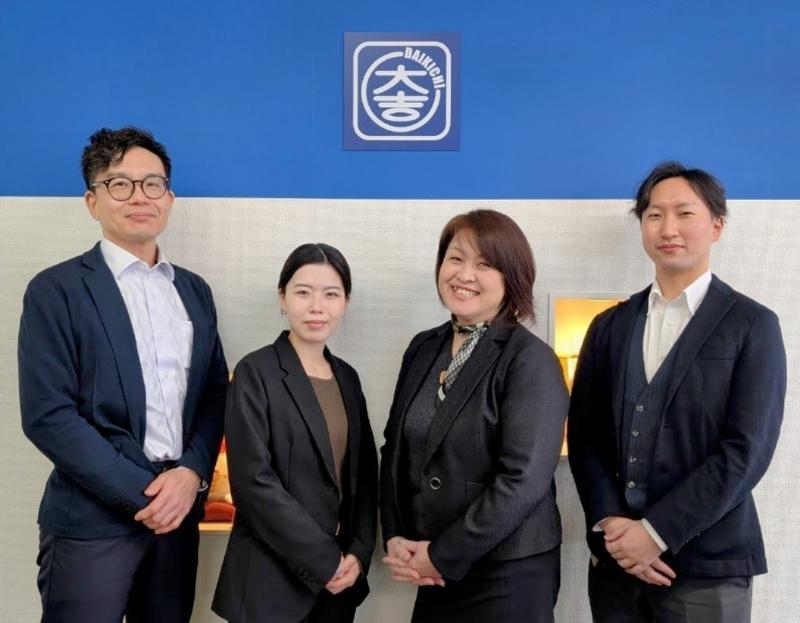 株式会社プラスワンの求人・転職情報