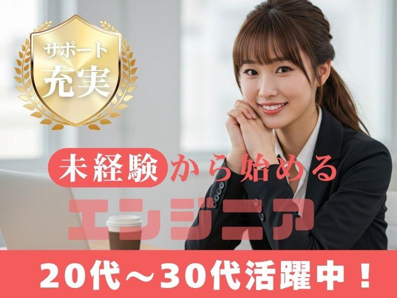 株式会社Bolderの求人・転職情報