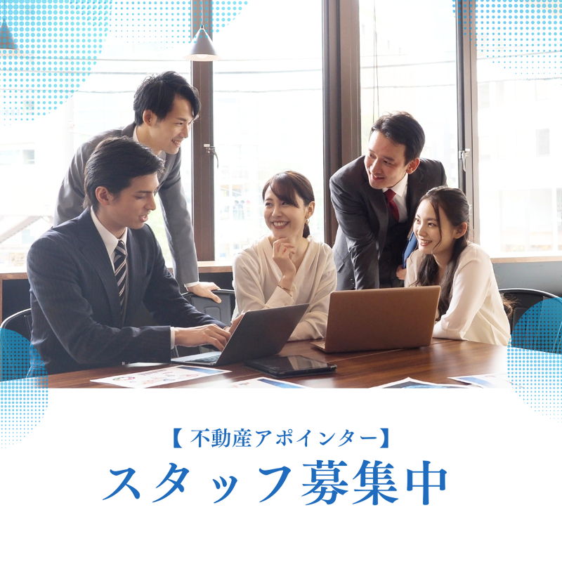 株式会社REGOLITHのアルバイト・バイト求人情報-03