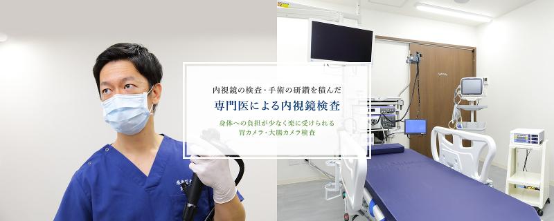 一般社団法人JMCの求人・転職情報