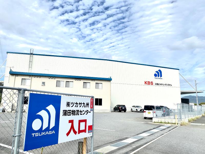 株式会社ツカサ九州のアルバイト・バイト求人情報-05