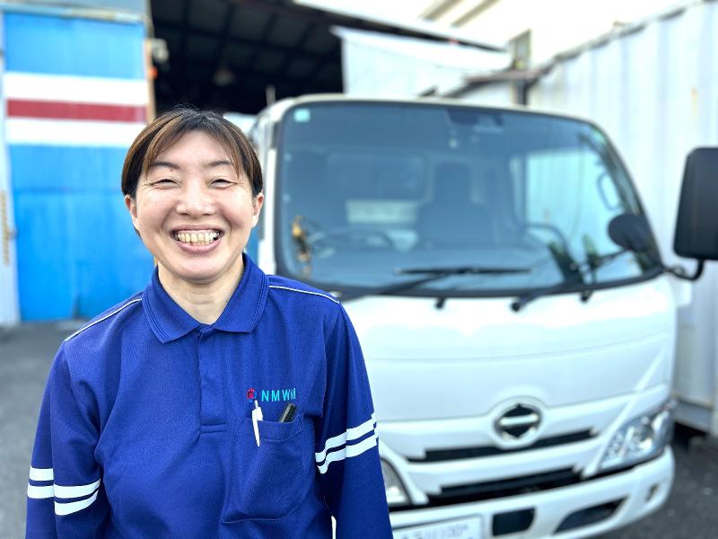 日本メディカル・ウェイスト・マネジメント株式会社の求人・転職情報