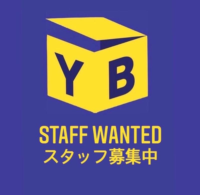 有限会社C＆Dの求人・転職情報