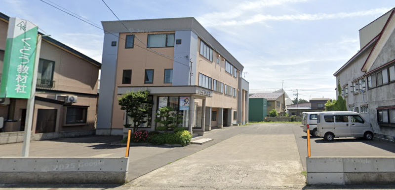 株式会社くどう教材社の求人・転職情報