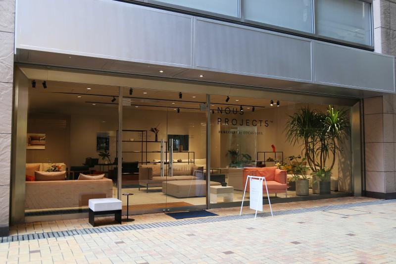 (株)ユーカスのアルバイト・バイト求人情報-03