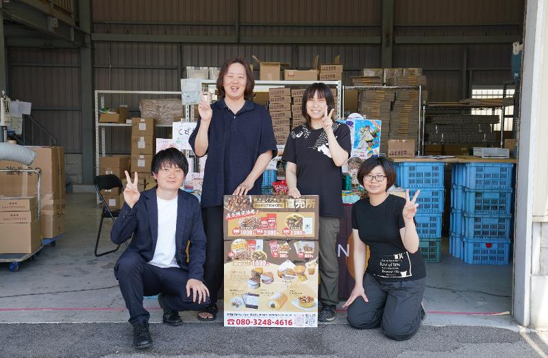 RAKUTENKEN株式会社のアルバイト・バイト求人情報-02