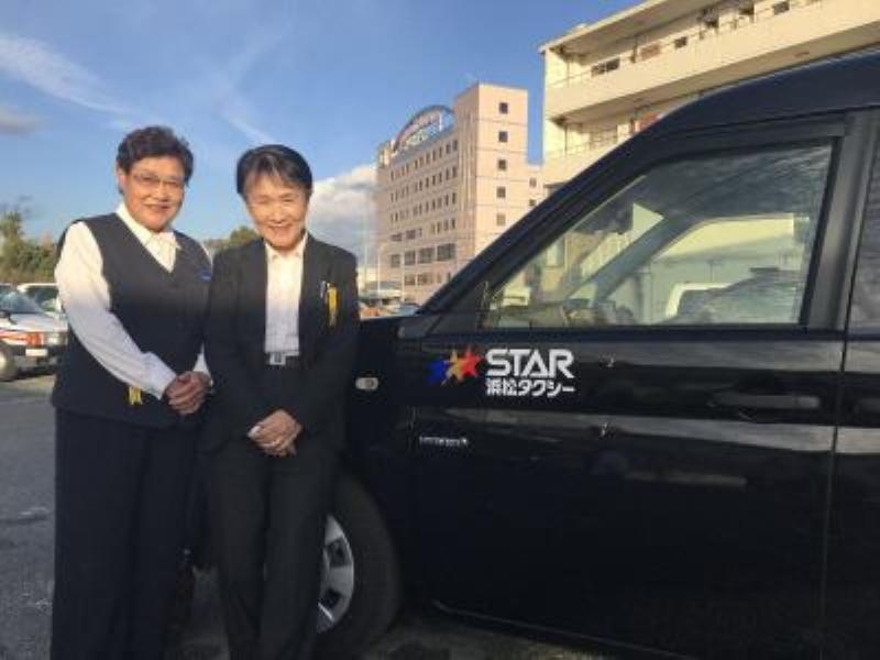 浜松タクシー株式会社のアルバイト・バイト求人情報-03