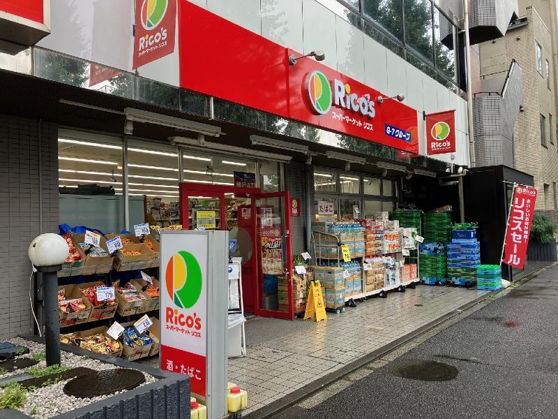 スーパーマーケット　リコス　成田東五丁目店のアルバイト・バイト求人情報-05