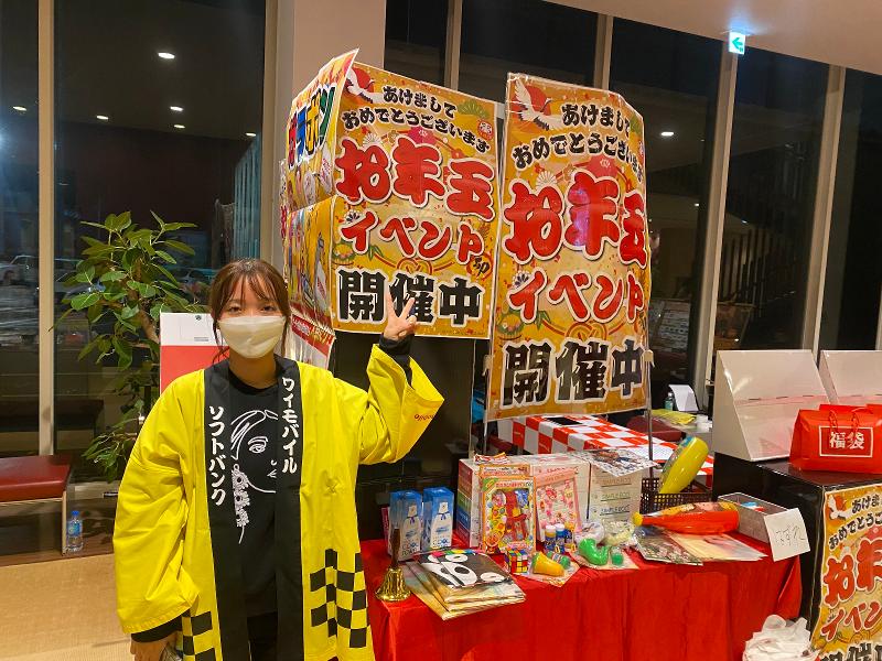 (同)セブンチャレンジのアルバイト・バイト求人情報-03