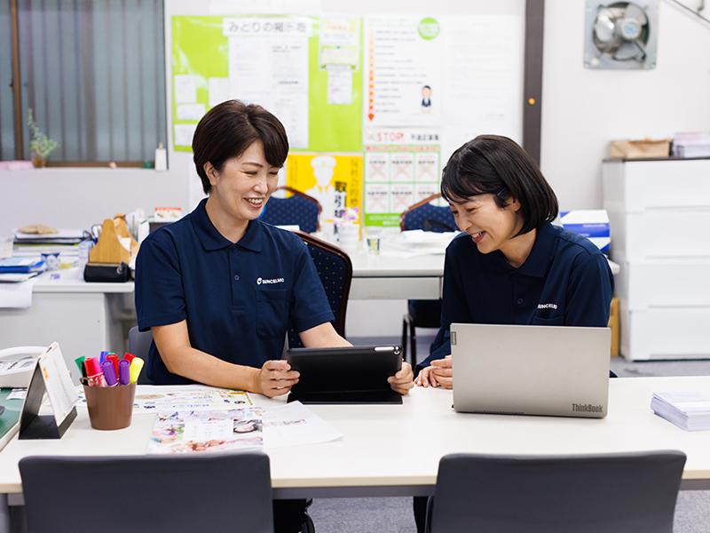 株式会社pure　friendsのアルバイト・バイト求人情報-03