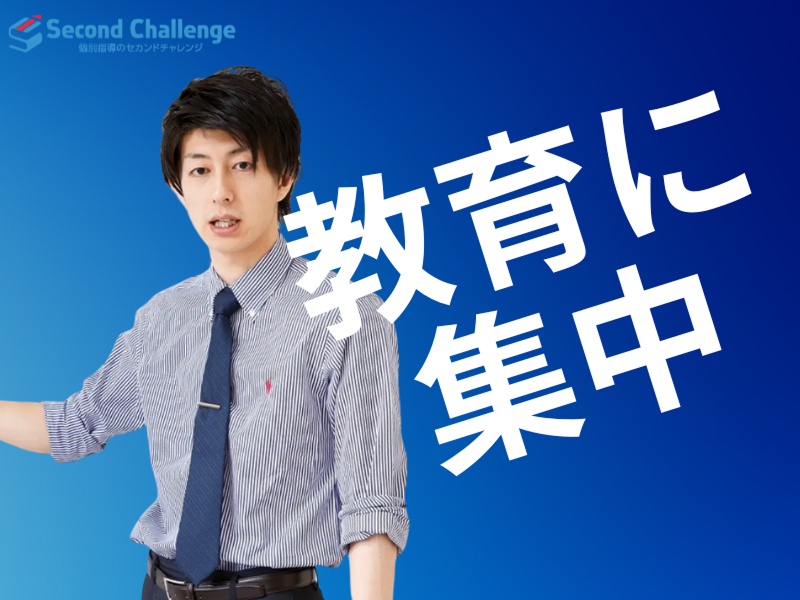 株式会社ポラリスの求人・転職情報