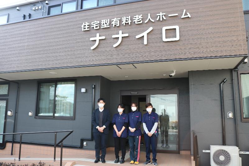 株式会社ソワン-0005の求人・転職情報