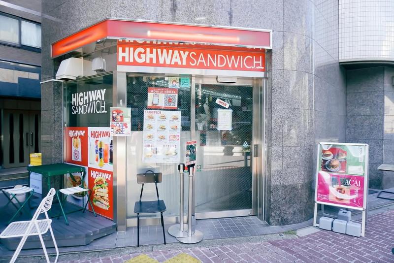 ハイウェイサンドイッチHIGHWAY SANDWICH南麻布のアルバイト・バイト求人情報-03