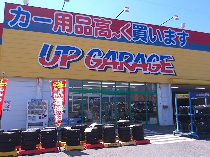 株式会社DMCの求人・転職情報