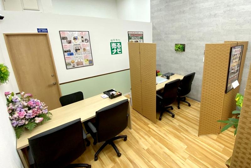 株式会社HOPプラネットの求人・転職情報