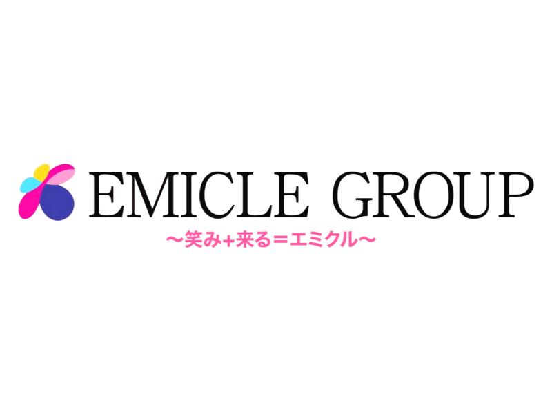 株式会社EMICLEのアルバイト・バイト求人情報-03