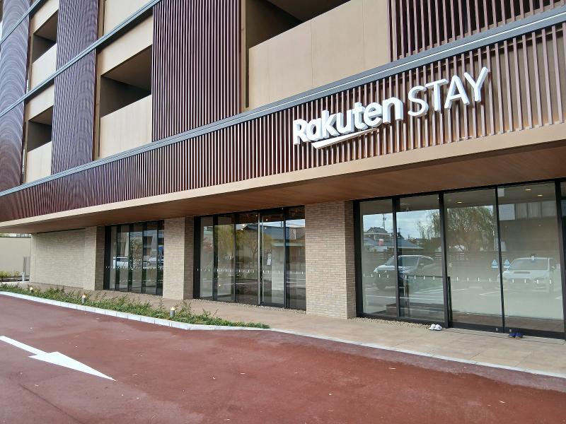 株式会社 塩荘のアルバイト・バイト求人情報-02