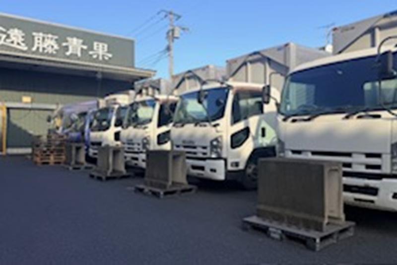 株式会社遠藤青果の求人・転職情報