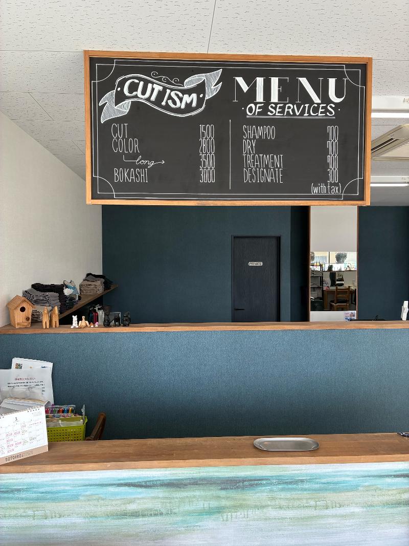 kranism株式会社のアルバイト・バイト求人情報-04