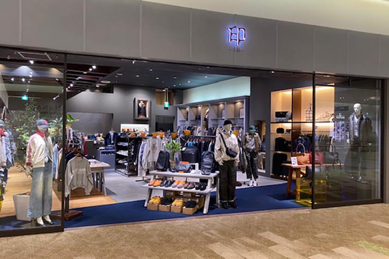 印 西宮ガーデンズ店のアルバイト・バイト求人情報-02