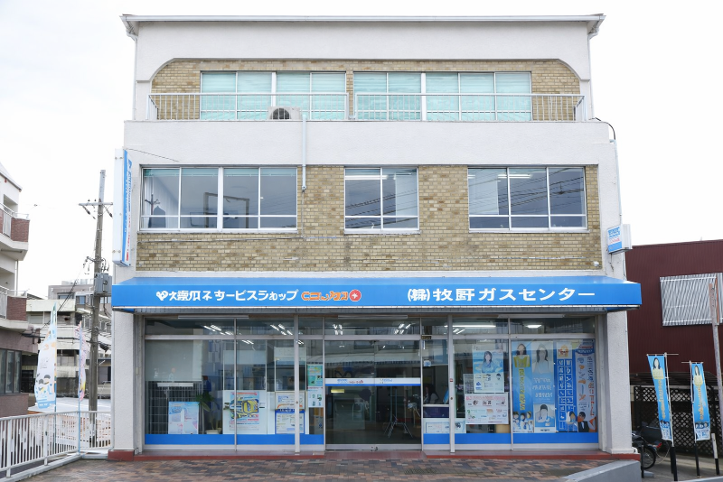 ㈱牧野ガスセンター(大阪ガスサービスショップ )のアルバイト・バイト求人情報-04