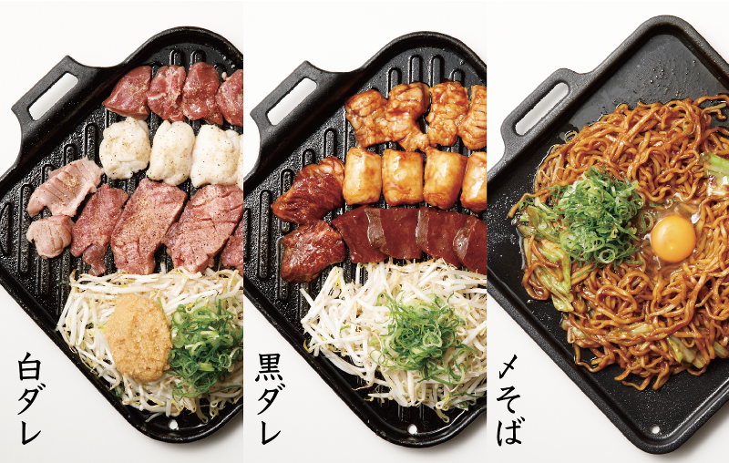 焼肉ホルモン 芝生(しばふ)金沢駅前店のアルバイト・バイト求人情報-05