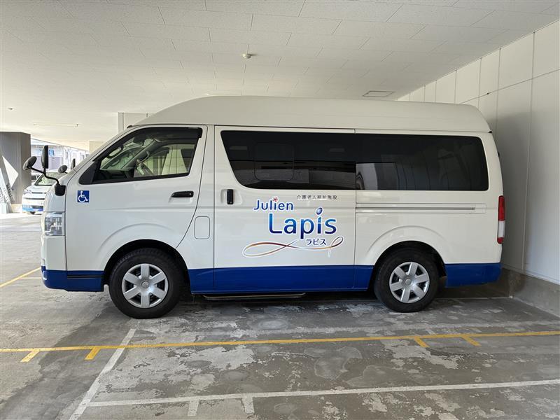 社会福祉法人博光福祉会のアルバイト・バイト求人情報-02