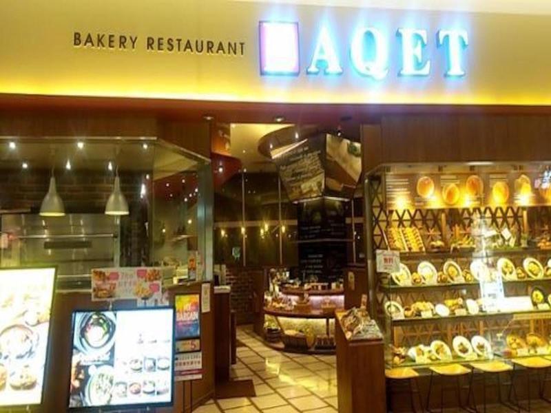 バケット イオンモール鹿児島店のアルバイト・バイト求人情報-06