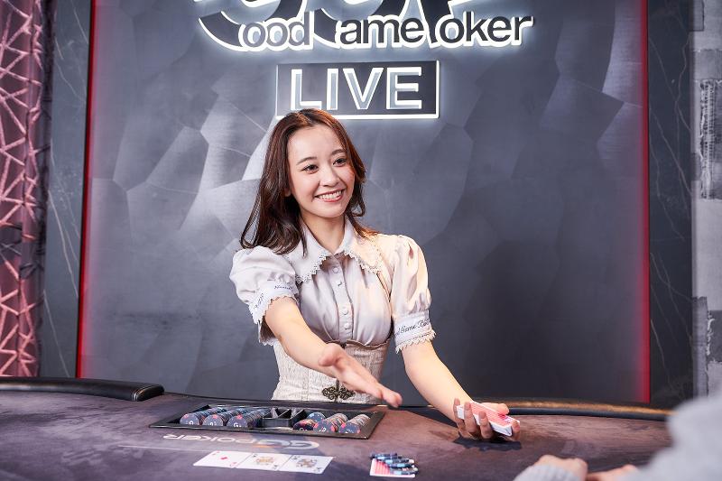 GoodGamePokerLive渋谷のアルバイト・バイト求人情報-02