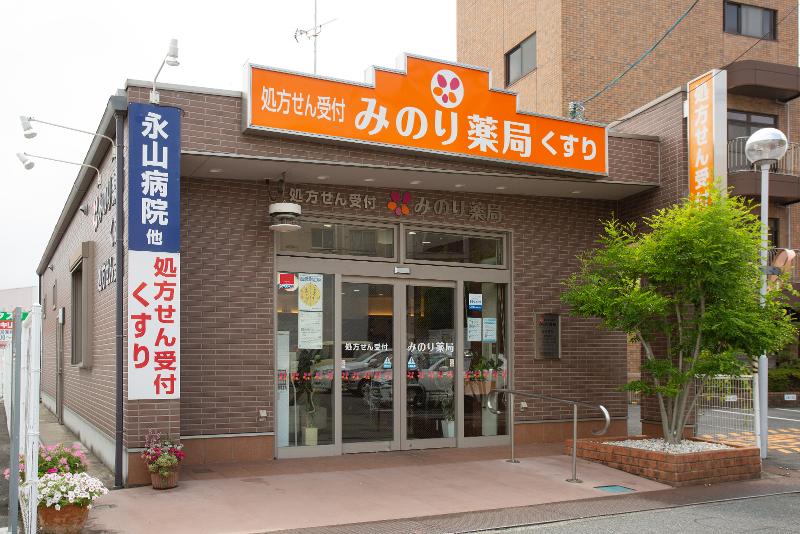 株式会社 協和 みのり薬局の求人・転職情報