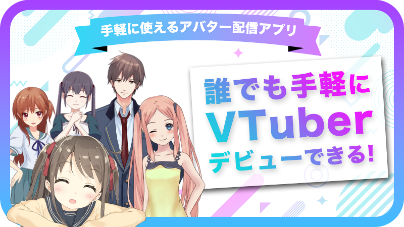 株式会社ジャンボのアルバイト・バイト求人情報-02