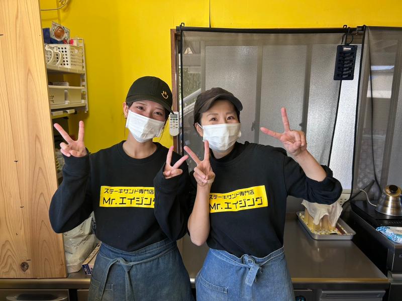 味噌のともだちのアルバイト・バイト求人情報-02