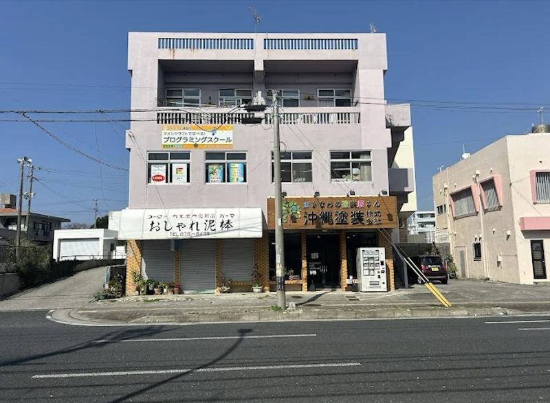 エドモンドプログラミングスクール浦添校のアルバイト・バイト求人情報-02