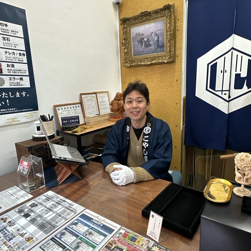 スノーボール株式会社の求人・転職情報
