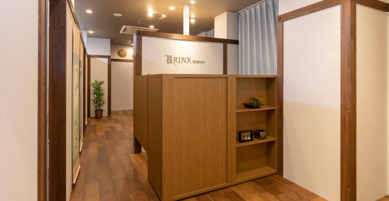 株式会社リンクスホールディングスの求人・転職情報