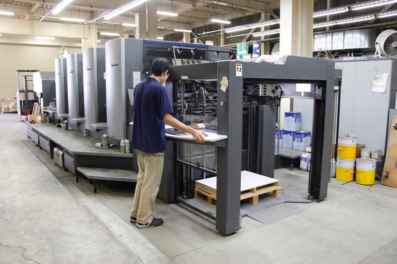 株式会社ミノウチ写真印刷所のアルバイト・バイト求人情報-03