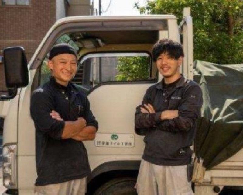 有限会社　伊藤タイル工業所の求人・転職情報