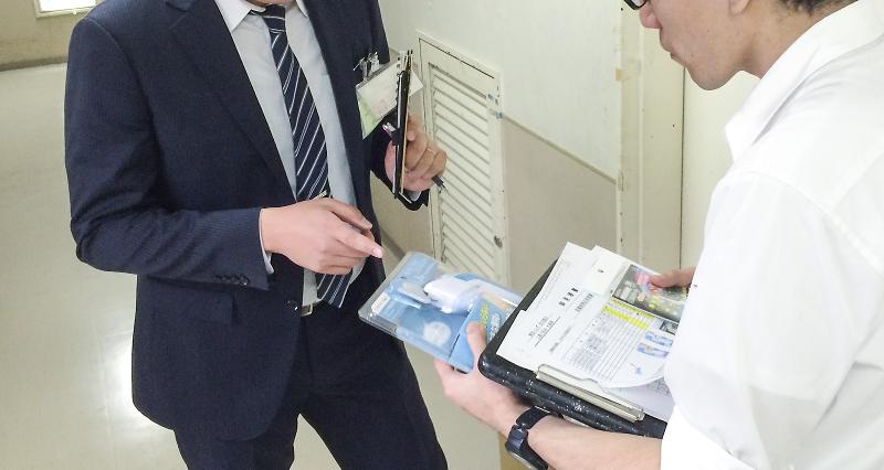 株式会社 高儀の求人・転職情報