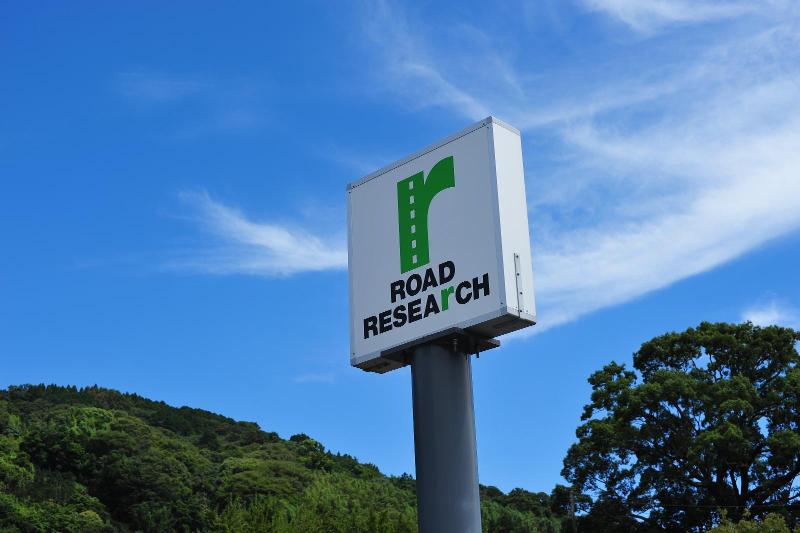 ロードリサーチ株式会社 仙台営業所のアルバイト・バイト求人情報-02