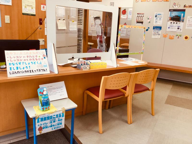 コウキ商事株式会社のアルバイト・バイト求人情報-03